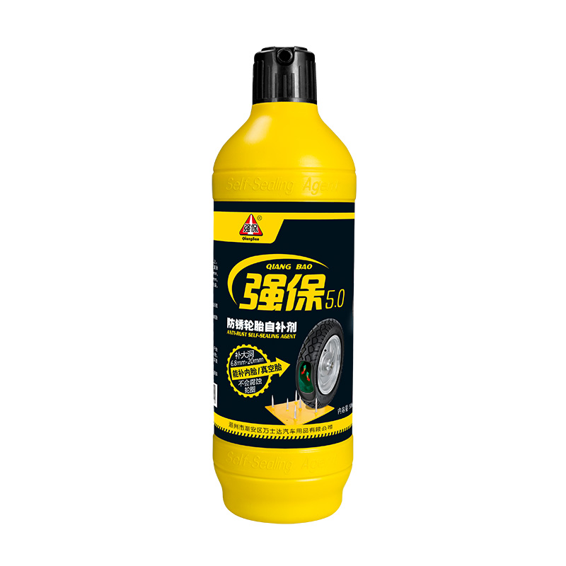 強保5.0 QA500ml